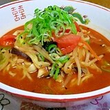 野菜たっぷりトマト味噌ラーメン